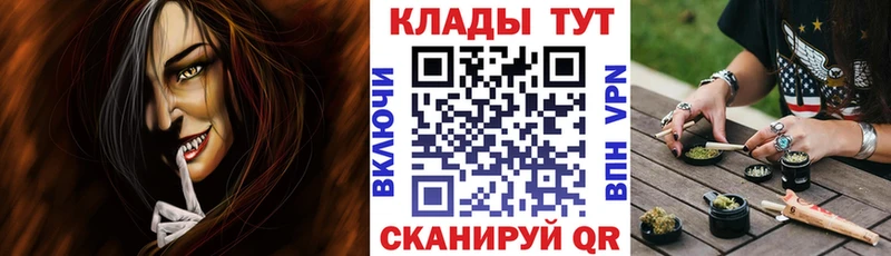 Наркота Будённовск Гашиш  Псилоцибиновые грибы  АМФЕТАМИН  Меф  Конопля 