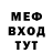 МЕТАДОН VHQ Andrew Volotskov
