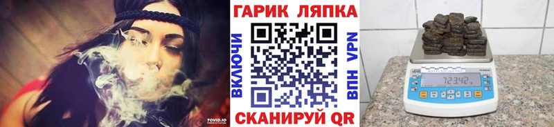 Гашиш ice o lator  Будённовск 