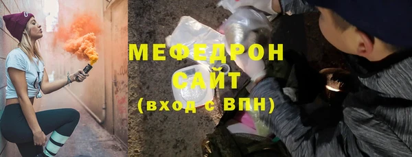 марки lsd Богородицк