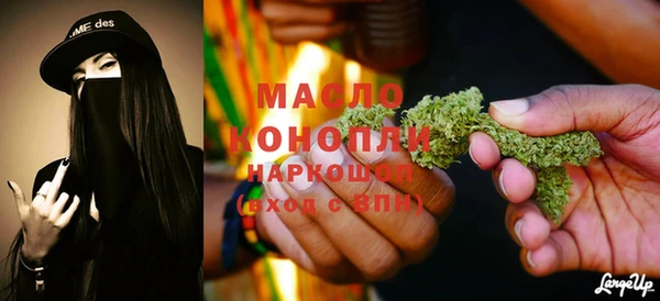 стаф Богданович