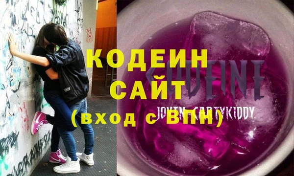 стаф Богданович