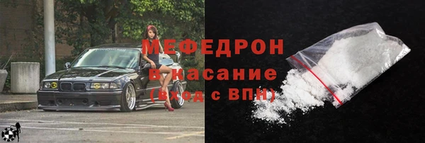 марки lsd Богородицк