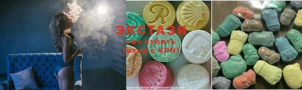 марки lsd Богородицк