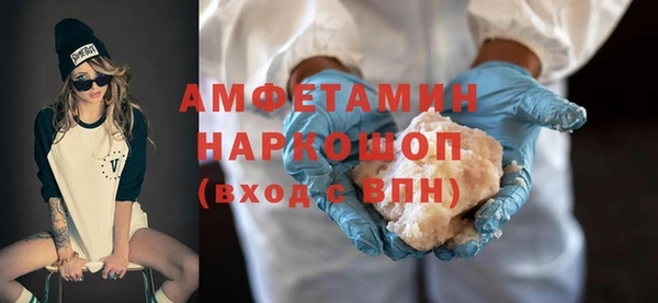 марки lsd Богородицк