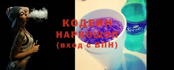 стаф Богданович