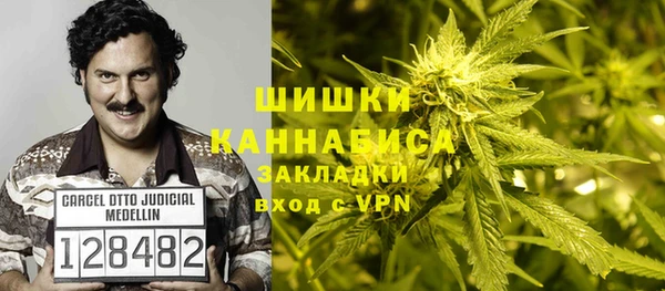 синтетический гашиш Белоозёрский