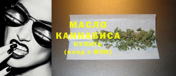 стаф Богданович