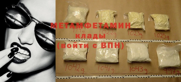 стаф Богданович